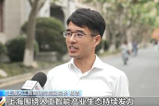 东契奇谈被太阳球迷嘘：很有意思 我投中他们球馆就安静下来了